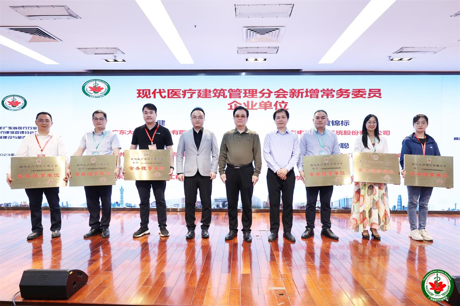 微信图片_20230418100508 - 副本.jpg